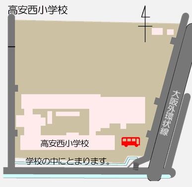 高安西小学校の地図