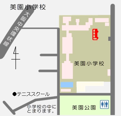 美園小学校の地図