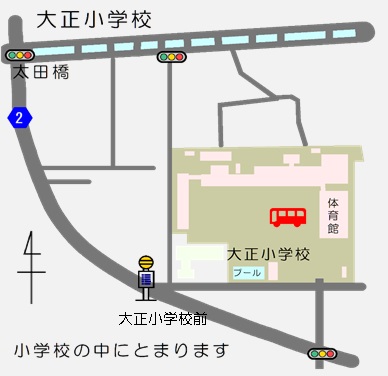 大正小学校の地図