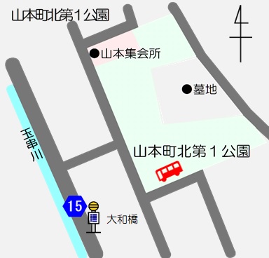 山本町北第1公園の地図